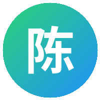 陈美娇